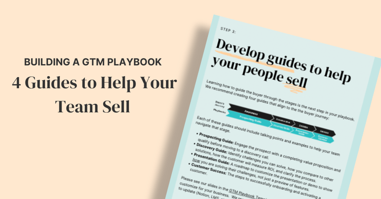 4 Guides to Help Your Team Sell